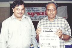 Omesh-Saigal-Releasing-Punarvas